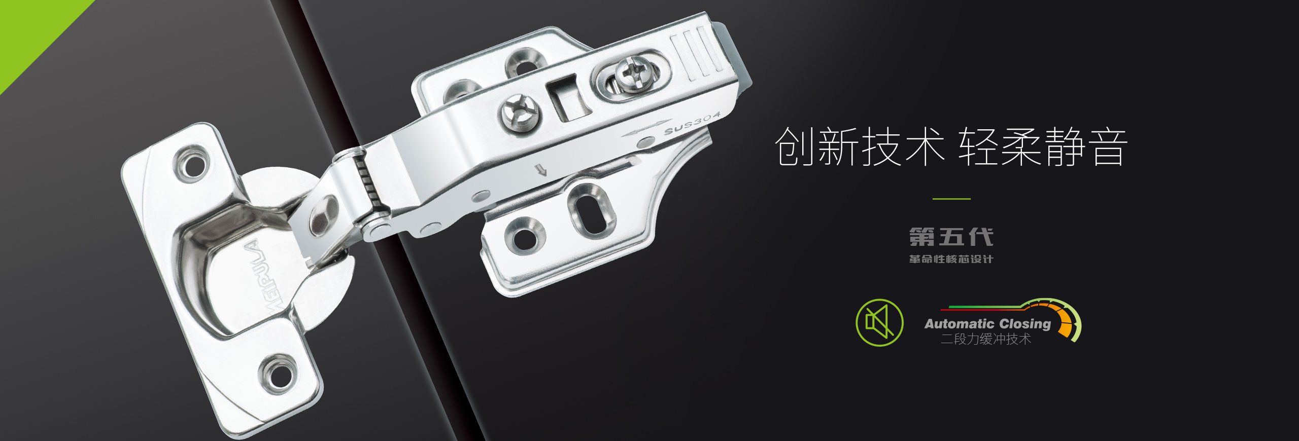 广告一