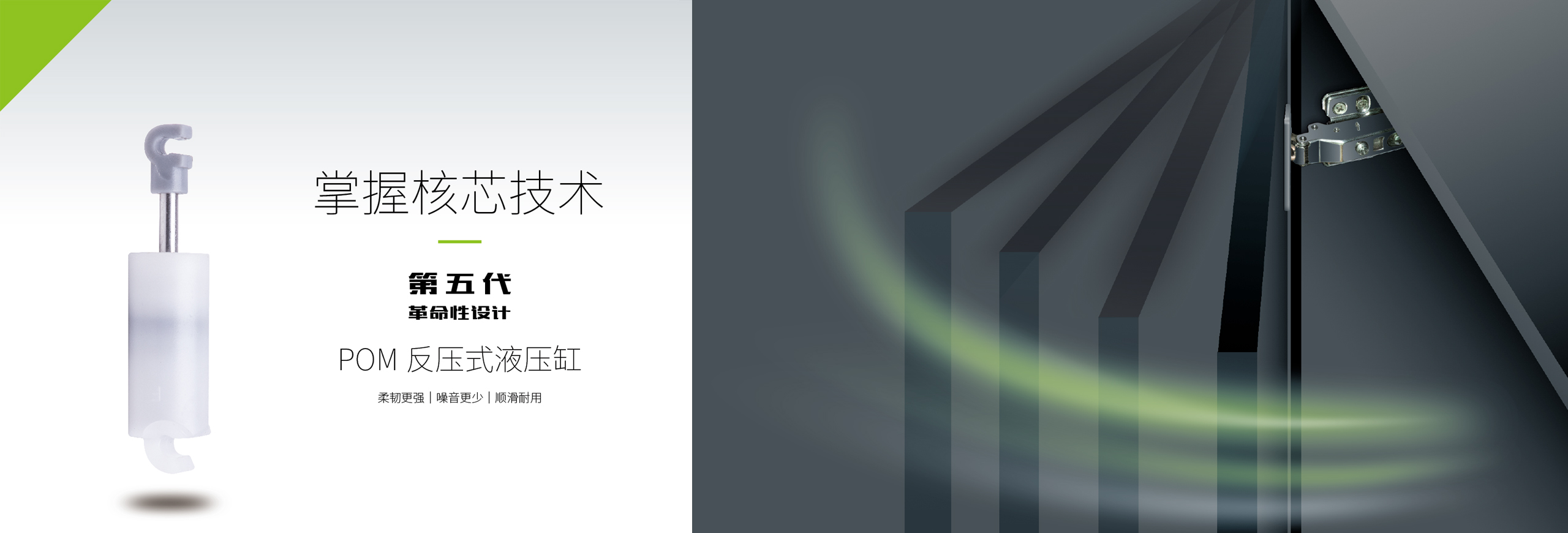 广告二
