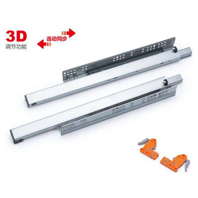 Synchronous undermount slide（with 2D plastic handle） - copy